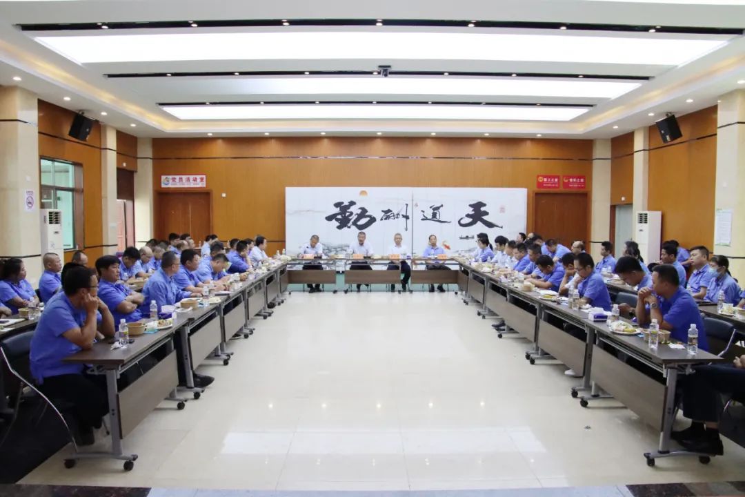 安博app平台召开“七一”座谈会 忆党史感党恩话发展